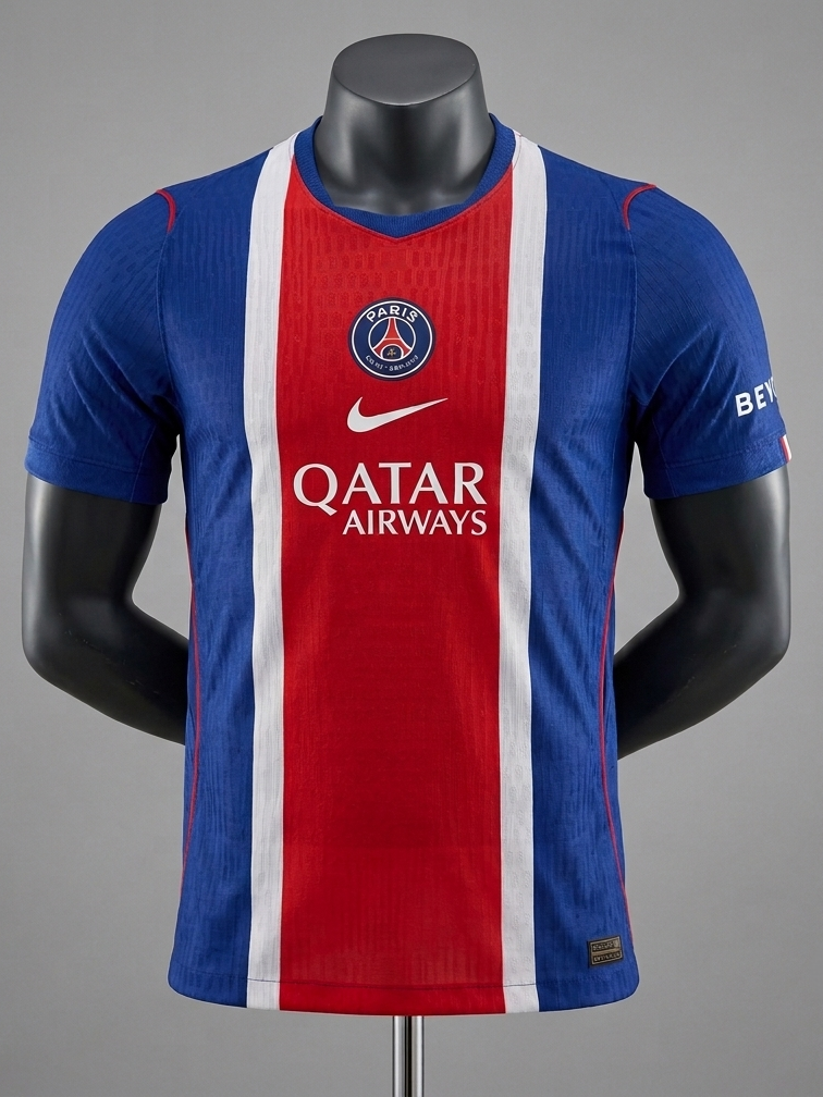 PSG Home 2026 Player Version